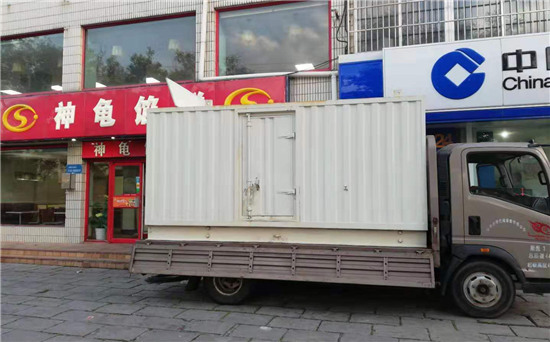 信州发电车出租