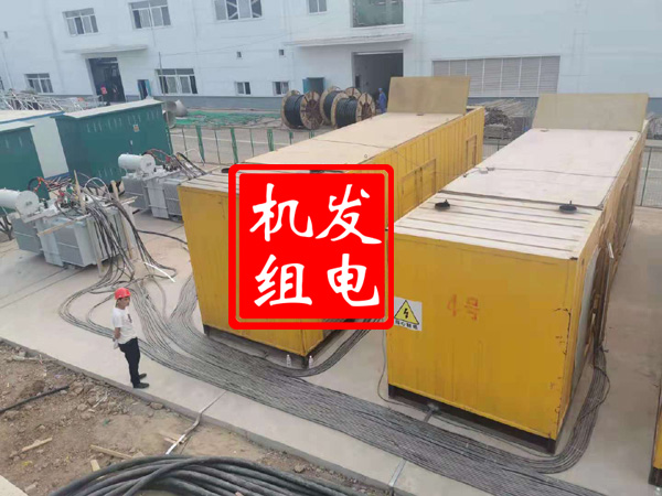 信州发电机租赁必备常识