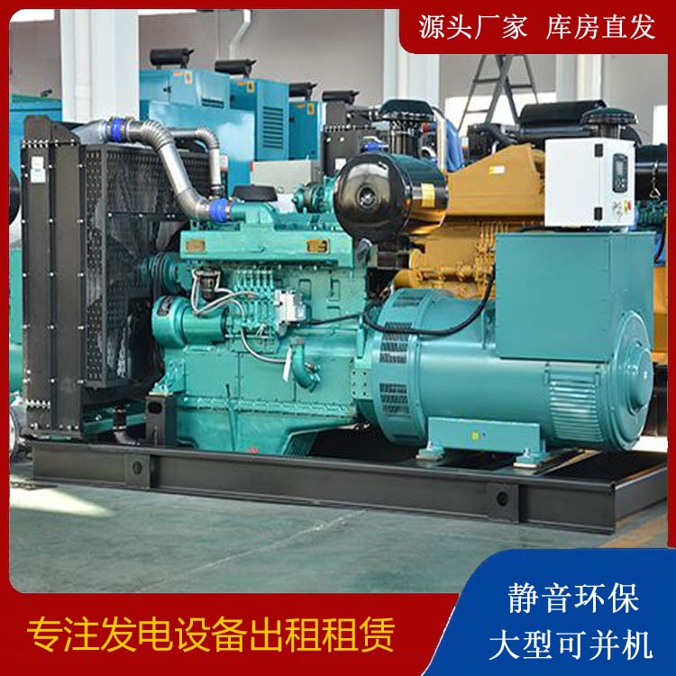 信州出租发电车