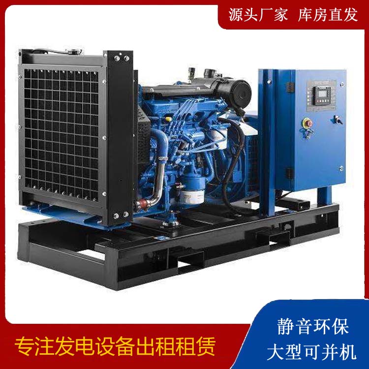 信州出租发电机 潍柴发电机一定要预防通风管道的堵塞和灰尘