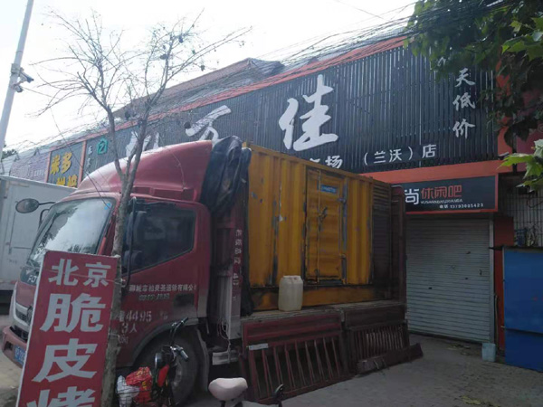 信州出租发电机-汽油发电机油耗怎么计算
