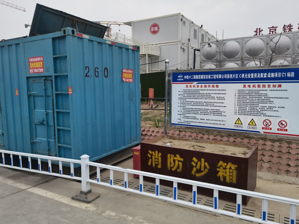 信州发电机租赁-电缆长度过长会对 100KW 发电机造成哪些影响？